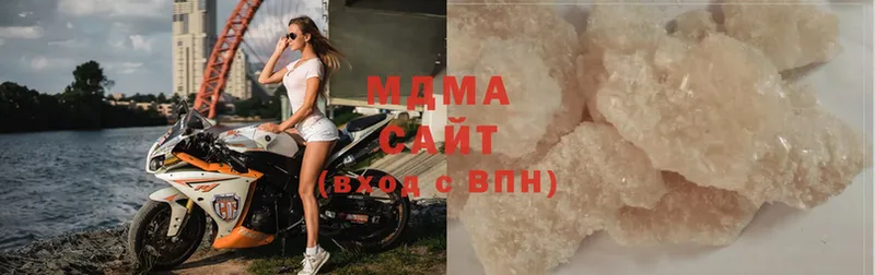 МДМА молли  даркнет сайт  Добрянка 